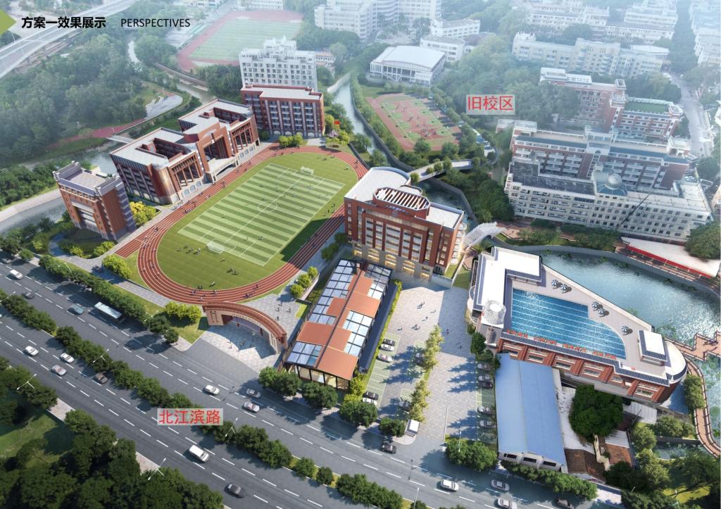 77779193永利集团（漳州二中）新校区规划图_03.jpg