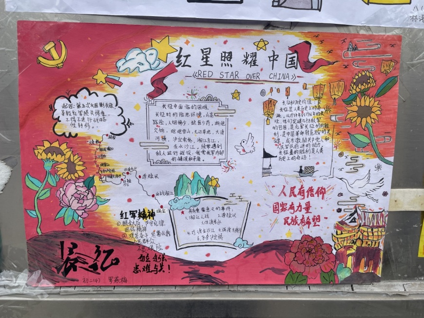 微信图片_20241122000513.jpg