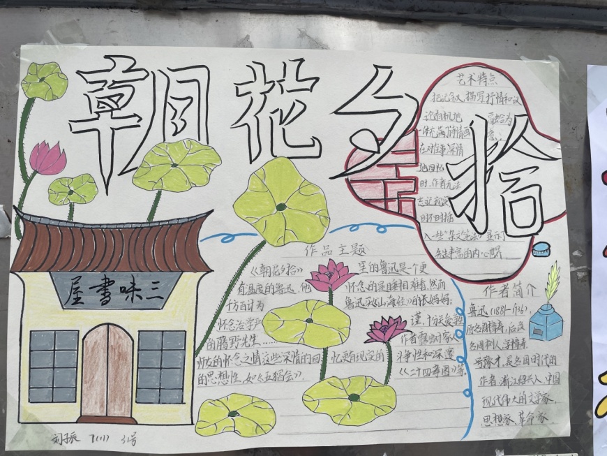 微信图片_20241122000014.jpg