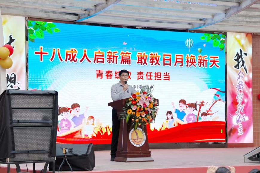 微信图片_20250419165215.jpg
