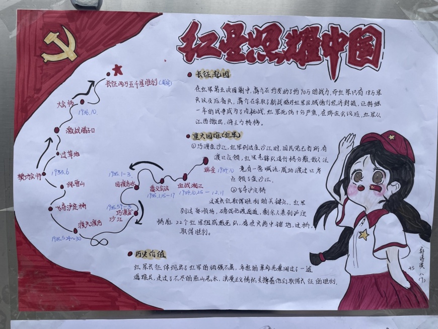微信图片_20241122000534.jpg