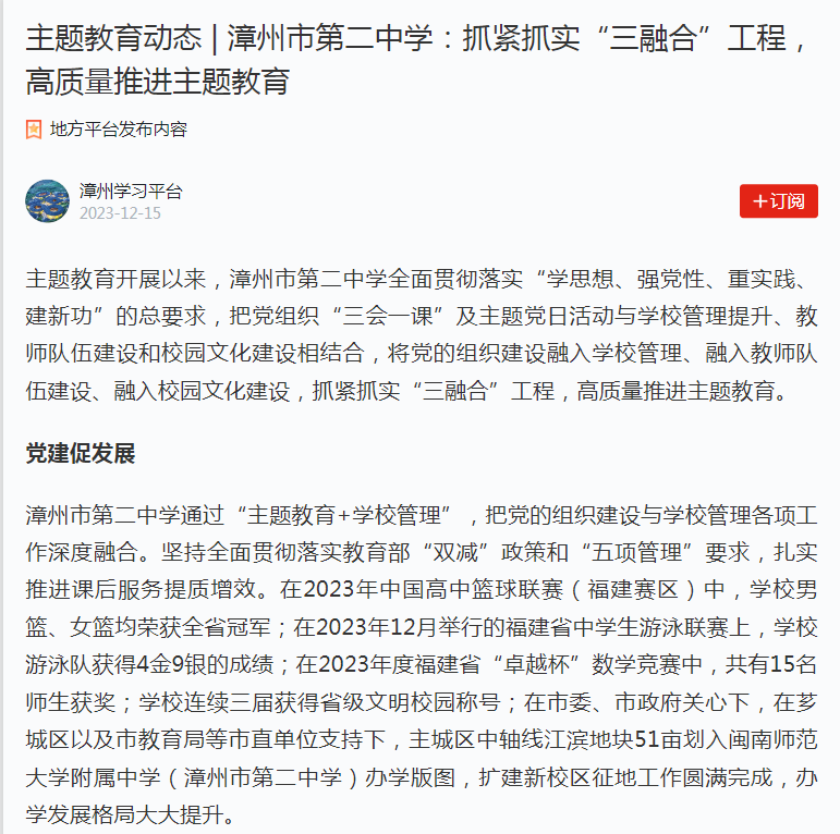 图2.png