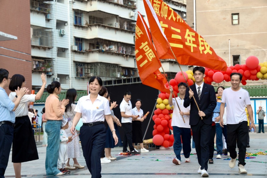 微信图片_20250418213414.jpg