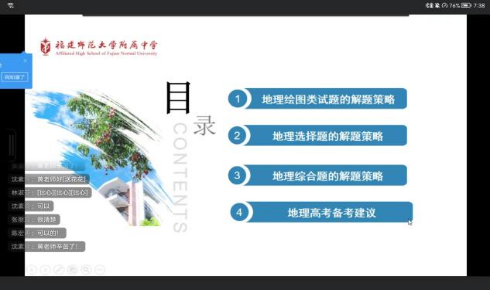 说明: image.png