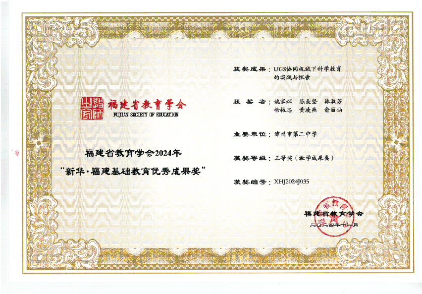 图17.png