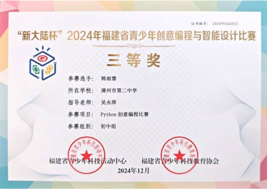 图24_00.png