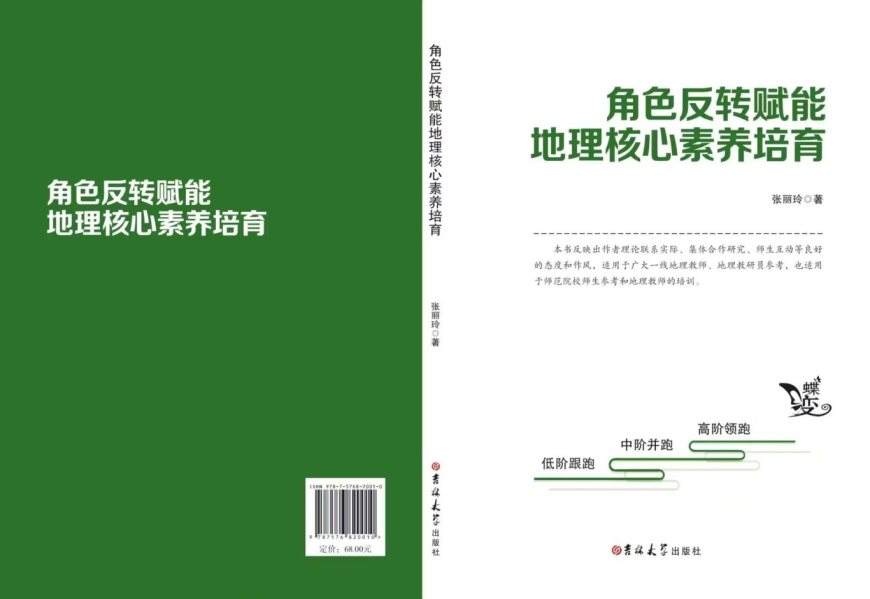717056cfb446b65aea6565bbd8960d1.jpg