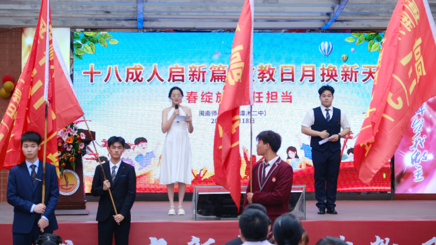 微信图片_20250419081912.jpg