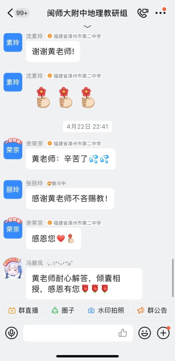说明: 22.jpg