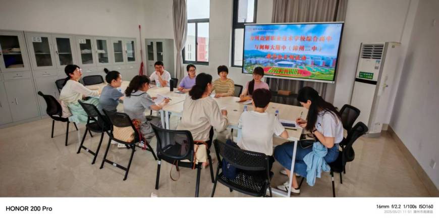 评课1.jpg