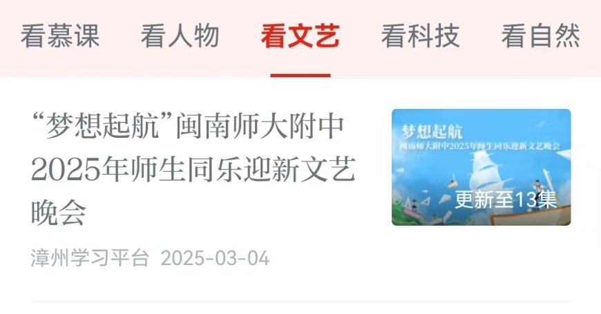 喜报.jpg