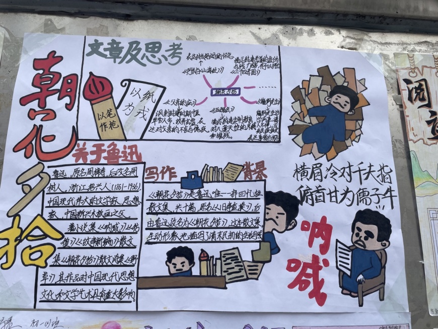 微信图片_20241121235838.jpg