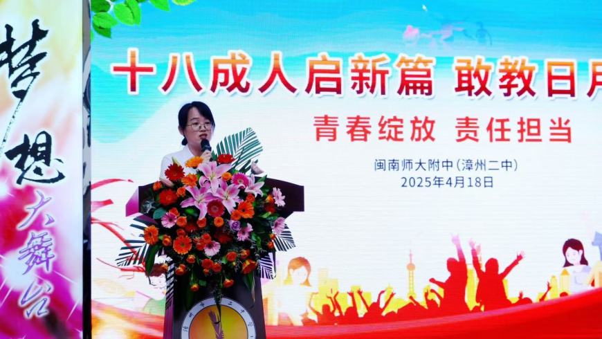 微信图片_20250419165022.jpg