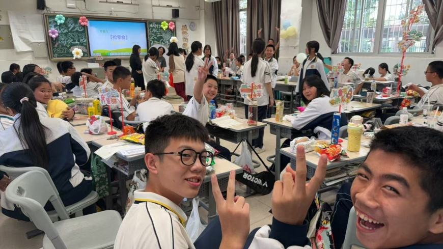 微信图片_20250531154450.jpg