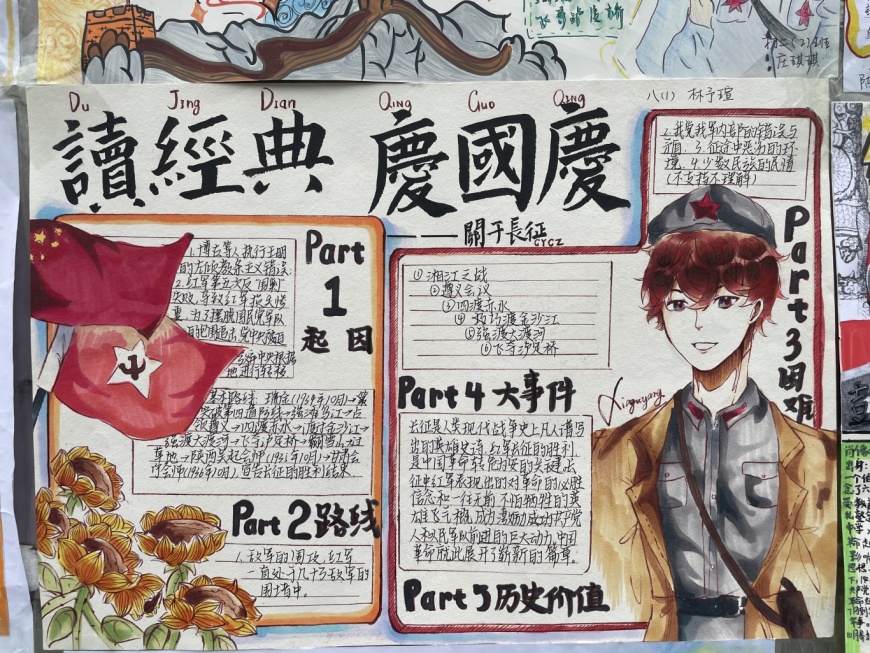 微信图片_20241122000405.jpg