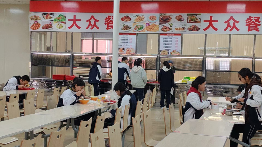 微信图片_20231115221200.jpg