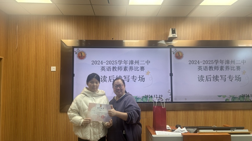 微信图片_20241219143008.jpg
