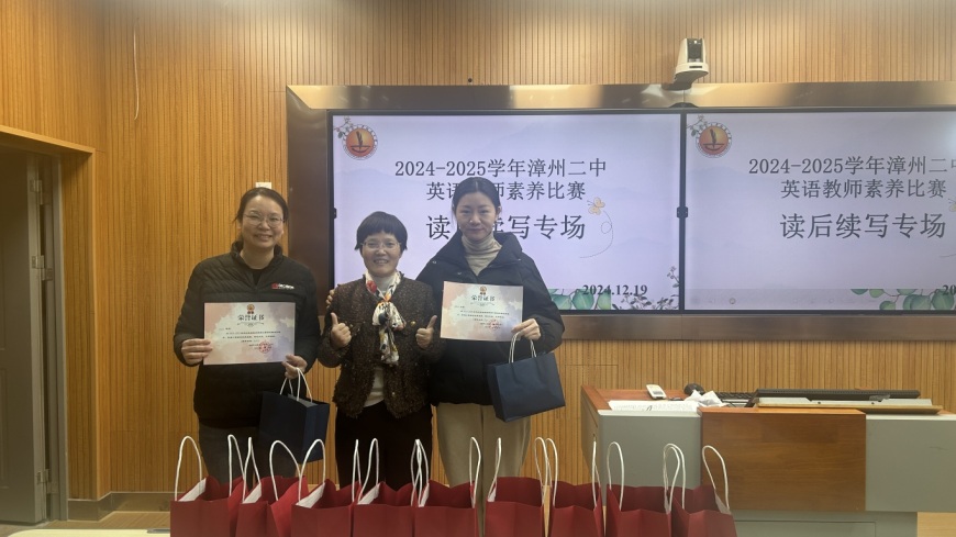 微信图片_20241219143012.jpg