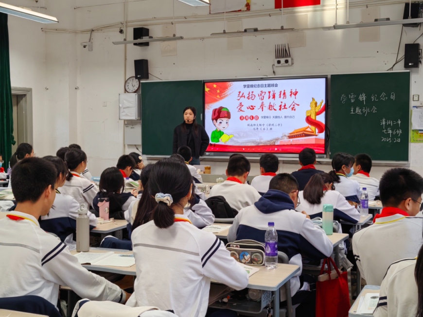 微信图片_20250303110208.jpg