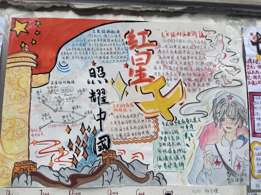 微信图片_20241122000400.jpg