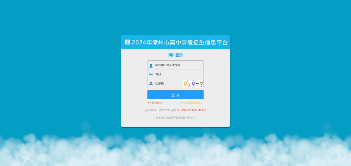微信图片_20240622110259.png