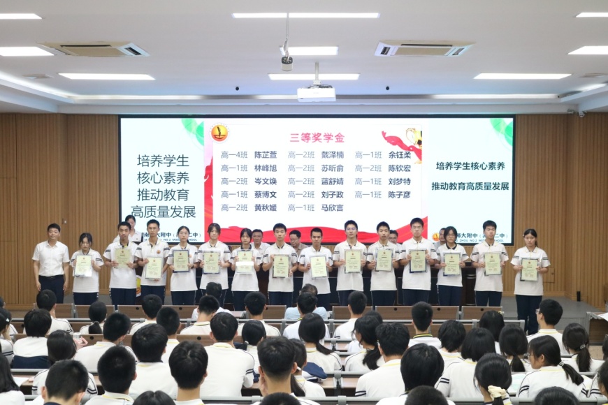 三等高一.JPG