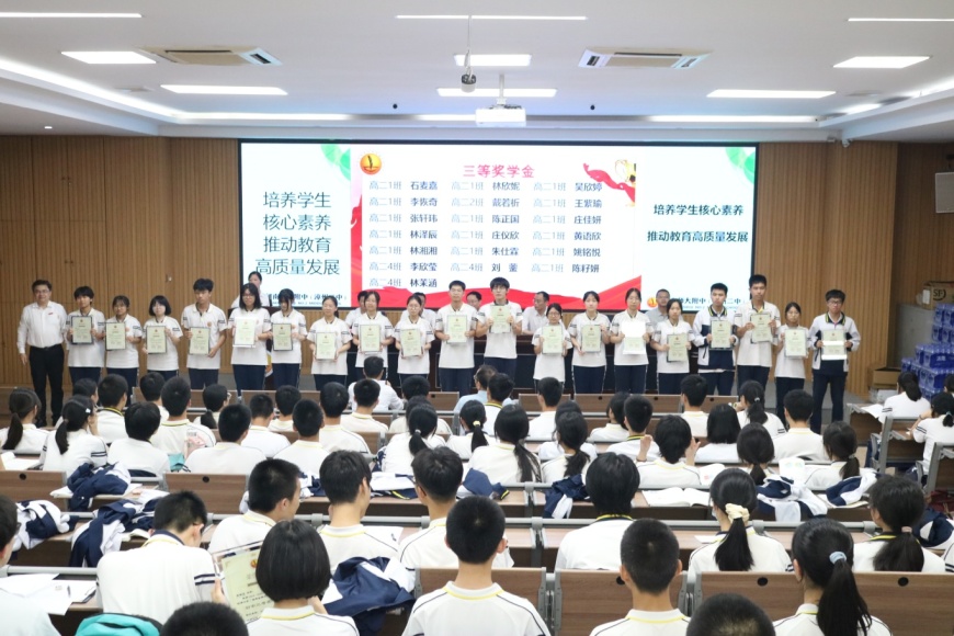 三等高二.JPG