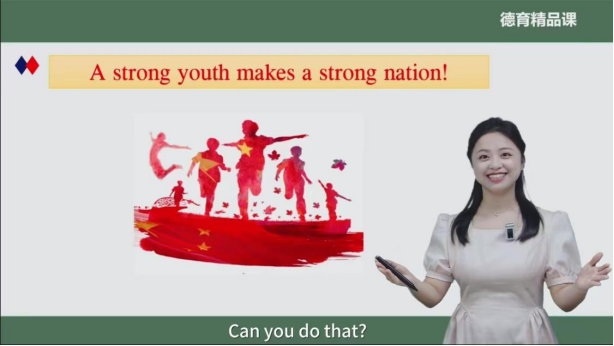 微信图片_20250103122659.png