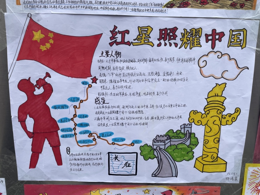 微信图片_20241122000419.jpg