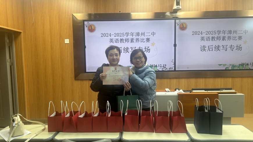 微信图片_20241219143015.jpg
