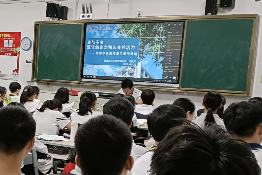 说明: https://oss.weixiao100.com.cn/wgw/xiumiImage/20220505/20220505_030017976.png?x-oss-process=image/resize,w_870