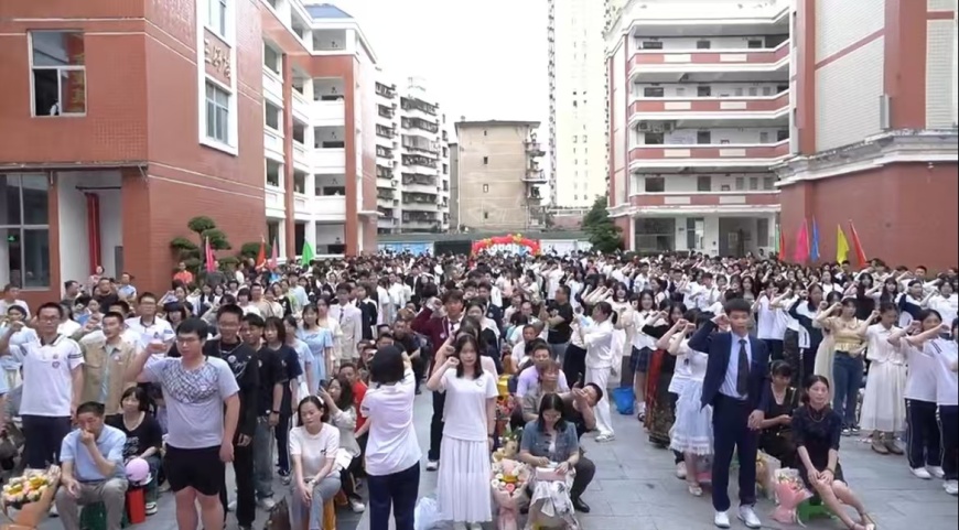 微信图片_20250419092419.jpg