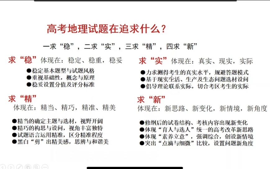 说明: 44.jpg