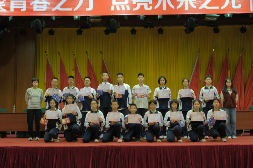 勤学.jpg