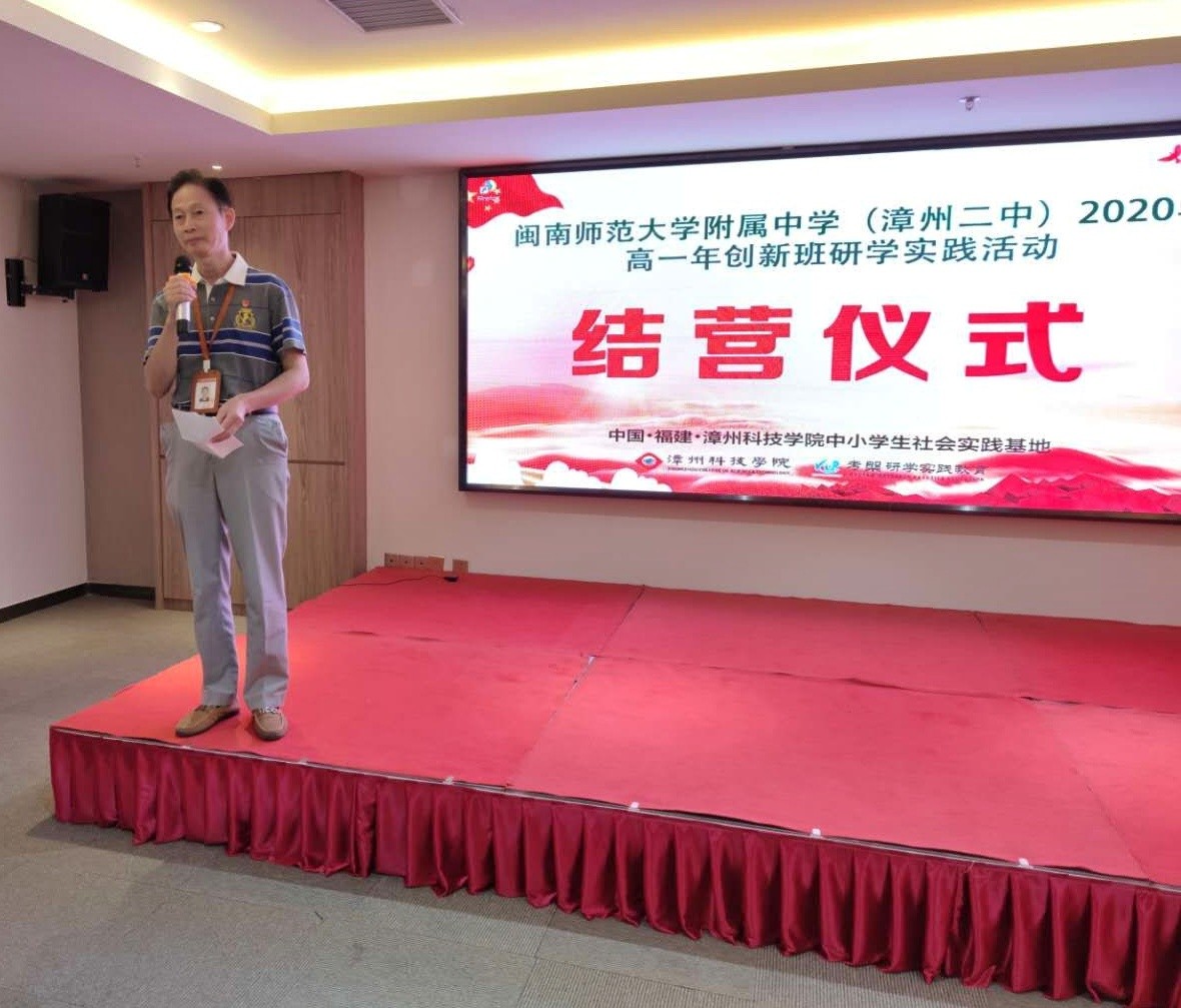 微信图片_20200822110145.jpg