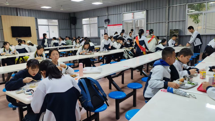 微信图片_20250310170124.jpg