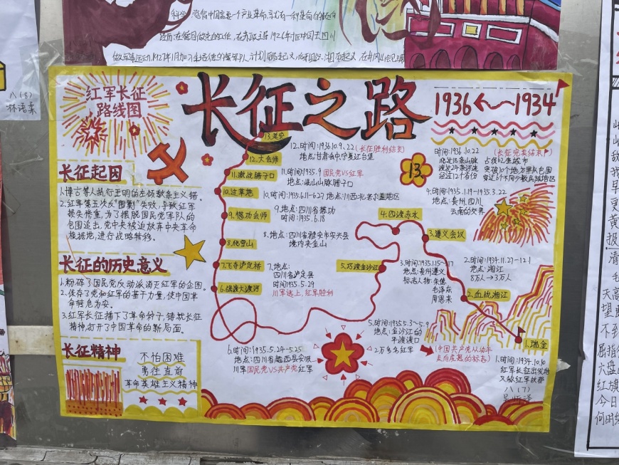 微信图片_20241122000545.jpg