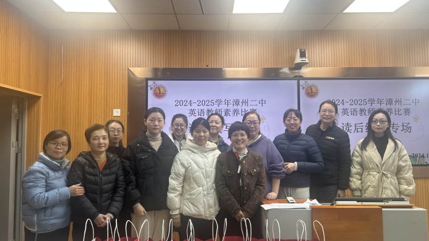 微信图片_20241219143024.jpg