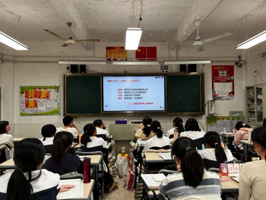 说明: https://oss.weixiao100.com.cn/wgw/xiumiImage/20220402/20220402_184449114.jpg?x-oss-process=image/resize,w_870