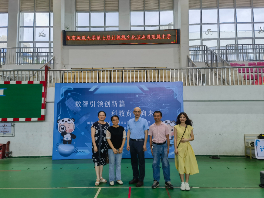 微信图片_20250523171704.jpg