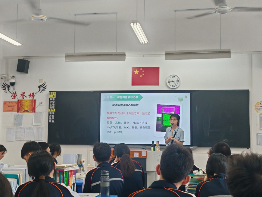 听课.jpg
