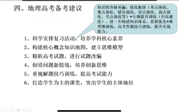 说明: 55.jpg
