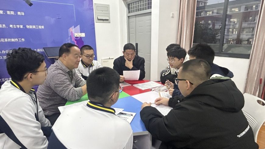 微信图片_20241226210317.jpg