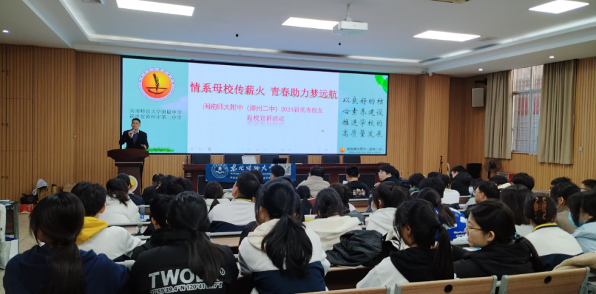 志熇.jpg