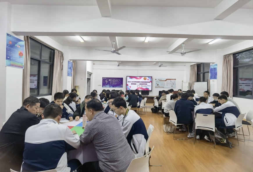 微信图片_20241227150737.jpg