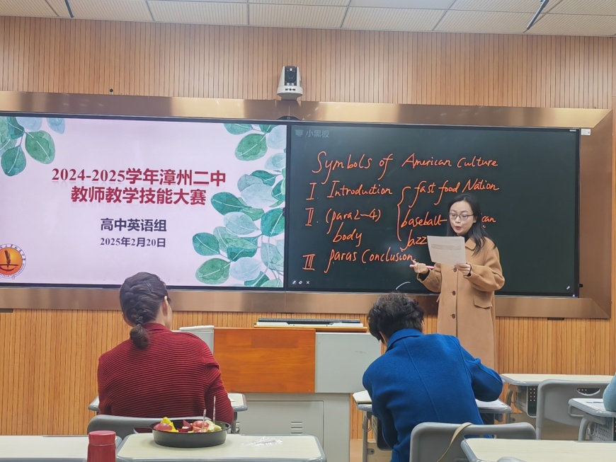 微信图片_20250308114115.jpg