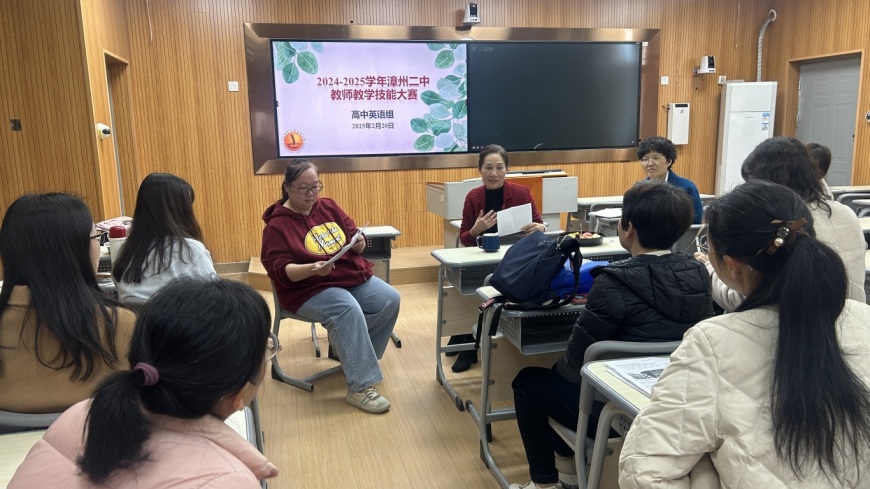 微信图片_20250308114234.jpg