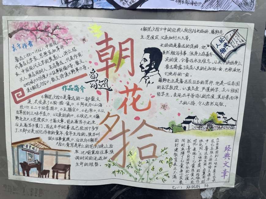 微信图片_20241121235904.jpg