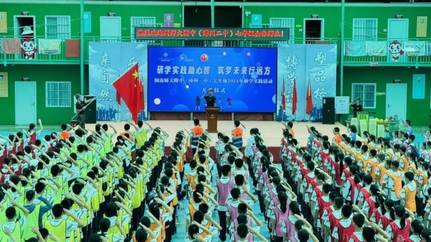 微信图片_20241124162912.jpg