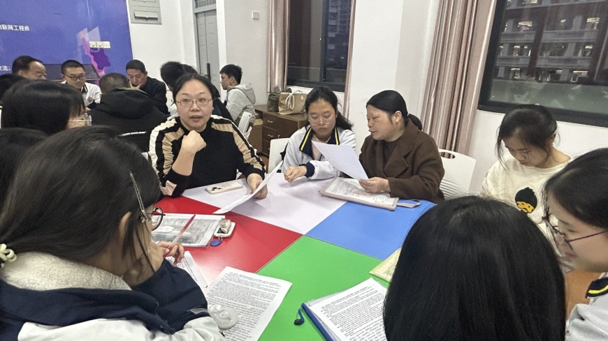 微信图片_20241226210841.jpg